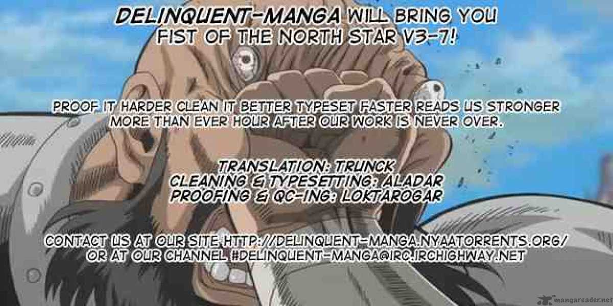 Fist Of The North Star 22 22