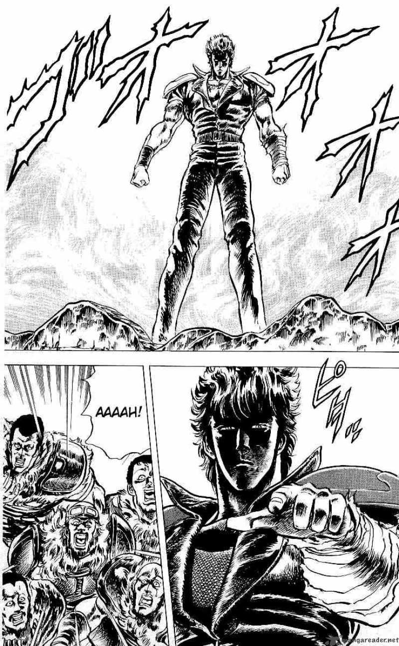 Fist Of The North Star 23 6