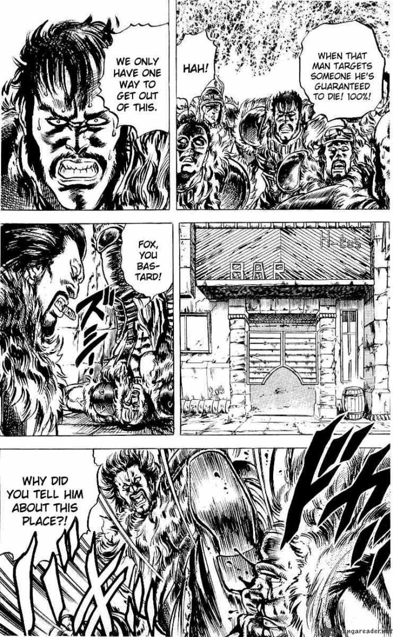 Fist Of The North Star 23 7