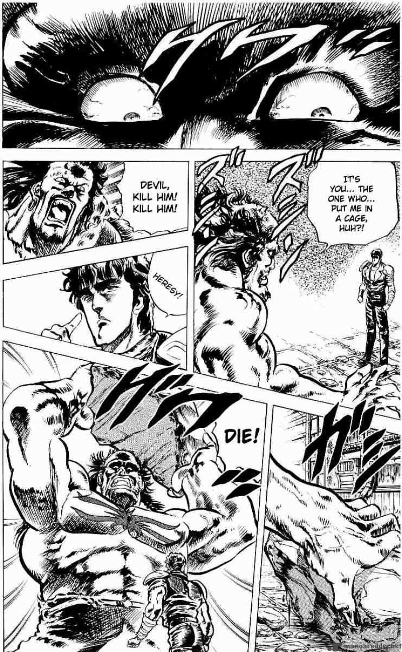 Fist Of The North Star 24 12