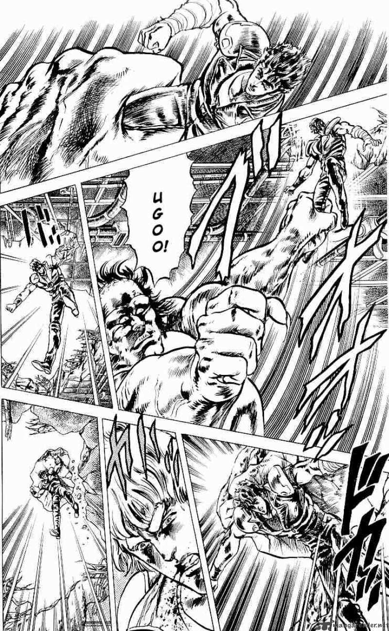 Fist Of The North Star 24 14