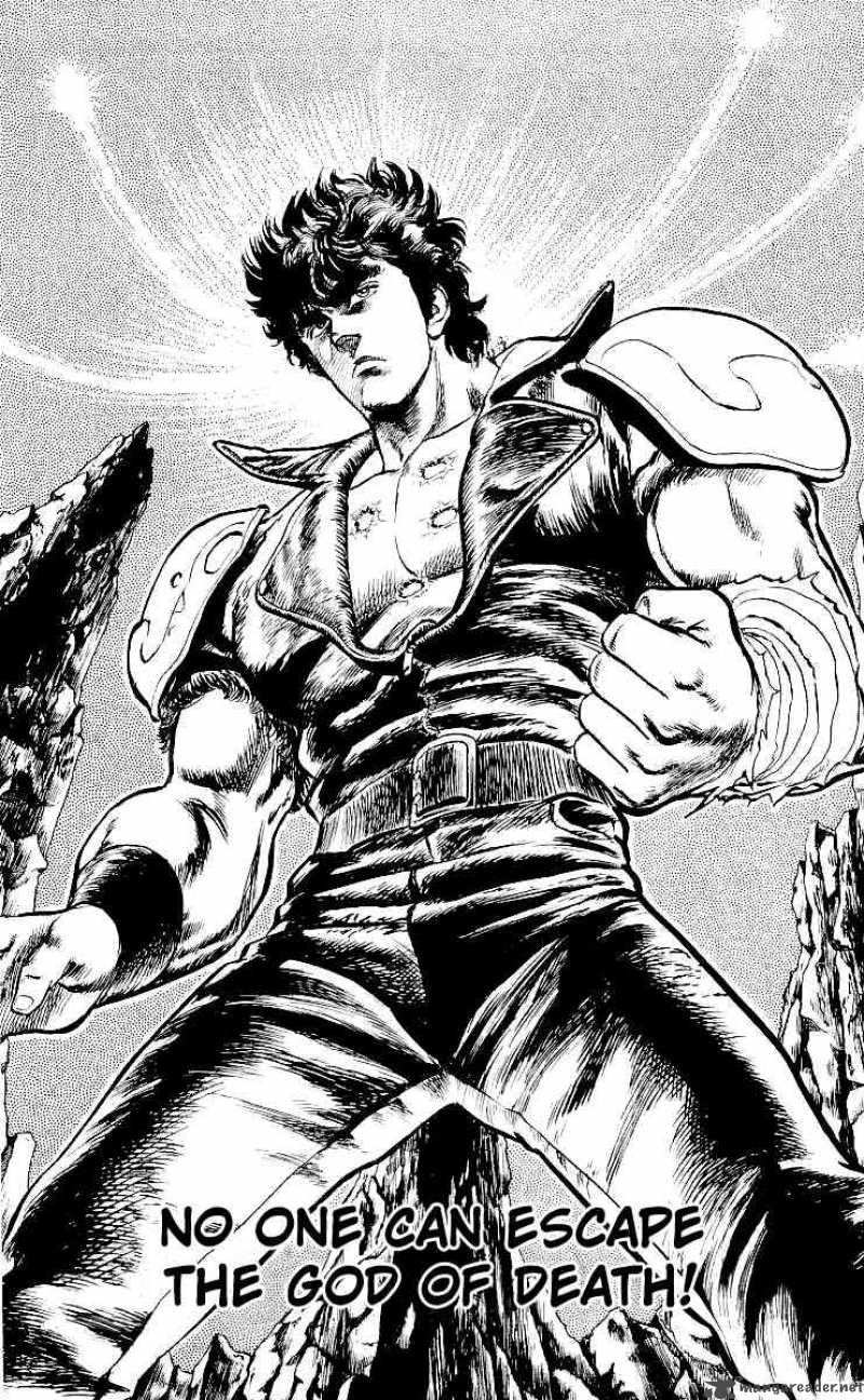 Fist Of The North Star 25 1