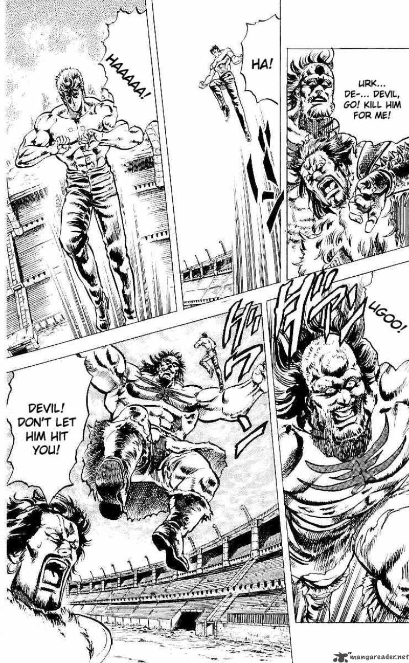 Fist Of The North Star 25 10