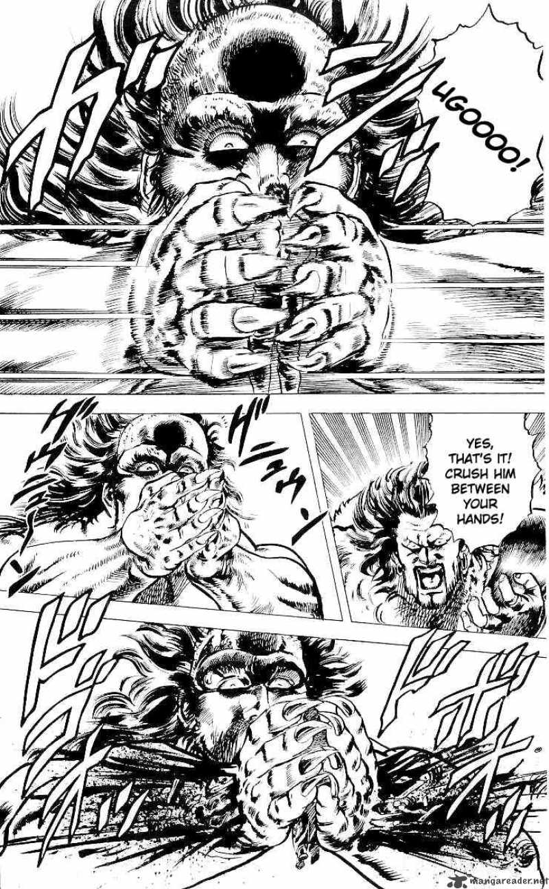 Fist Of The North Star 25 11