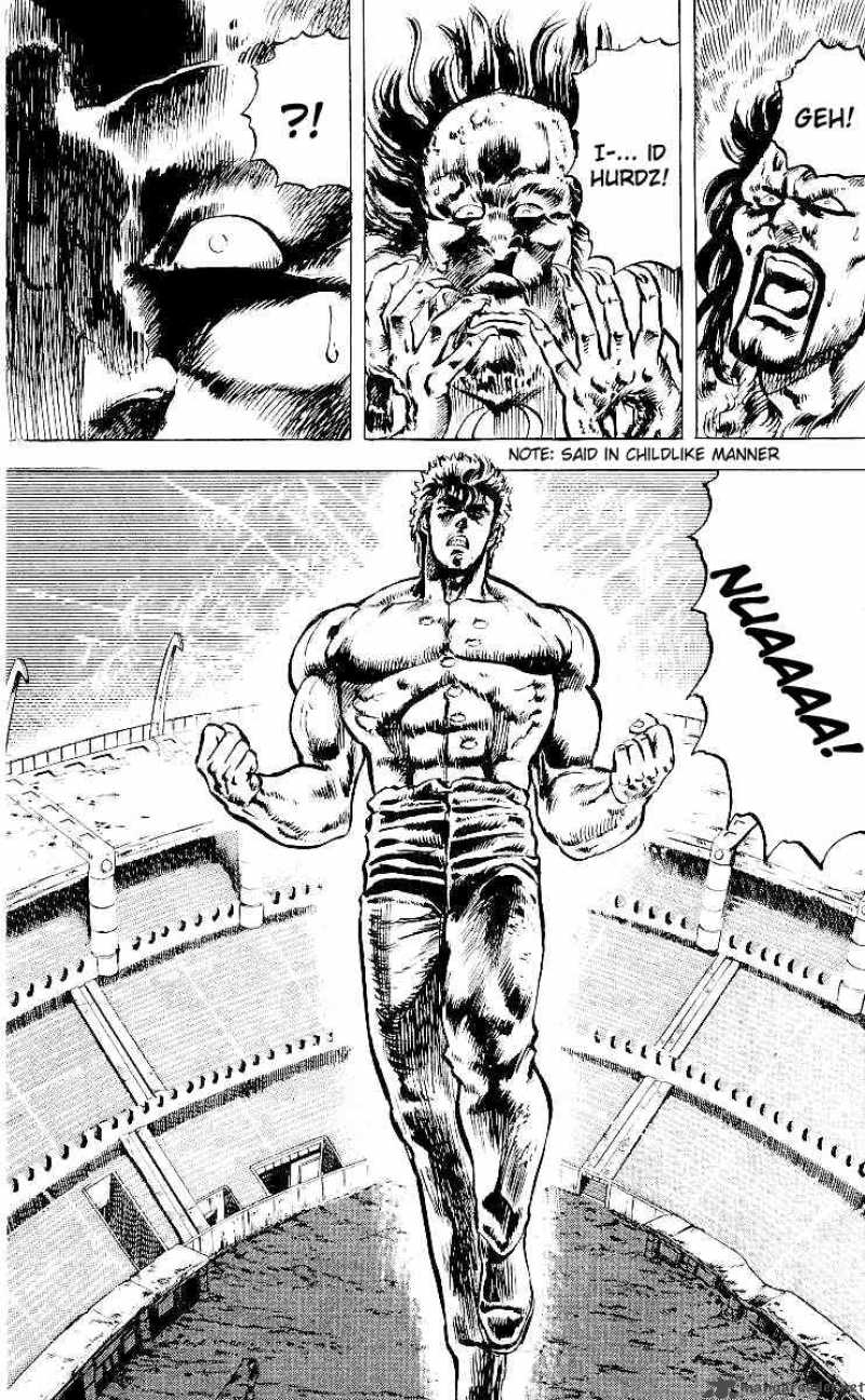 Fist Of The North Star 25 12