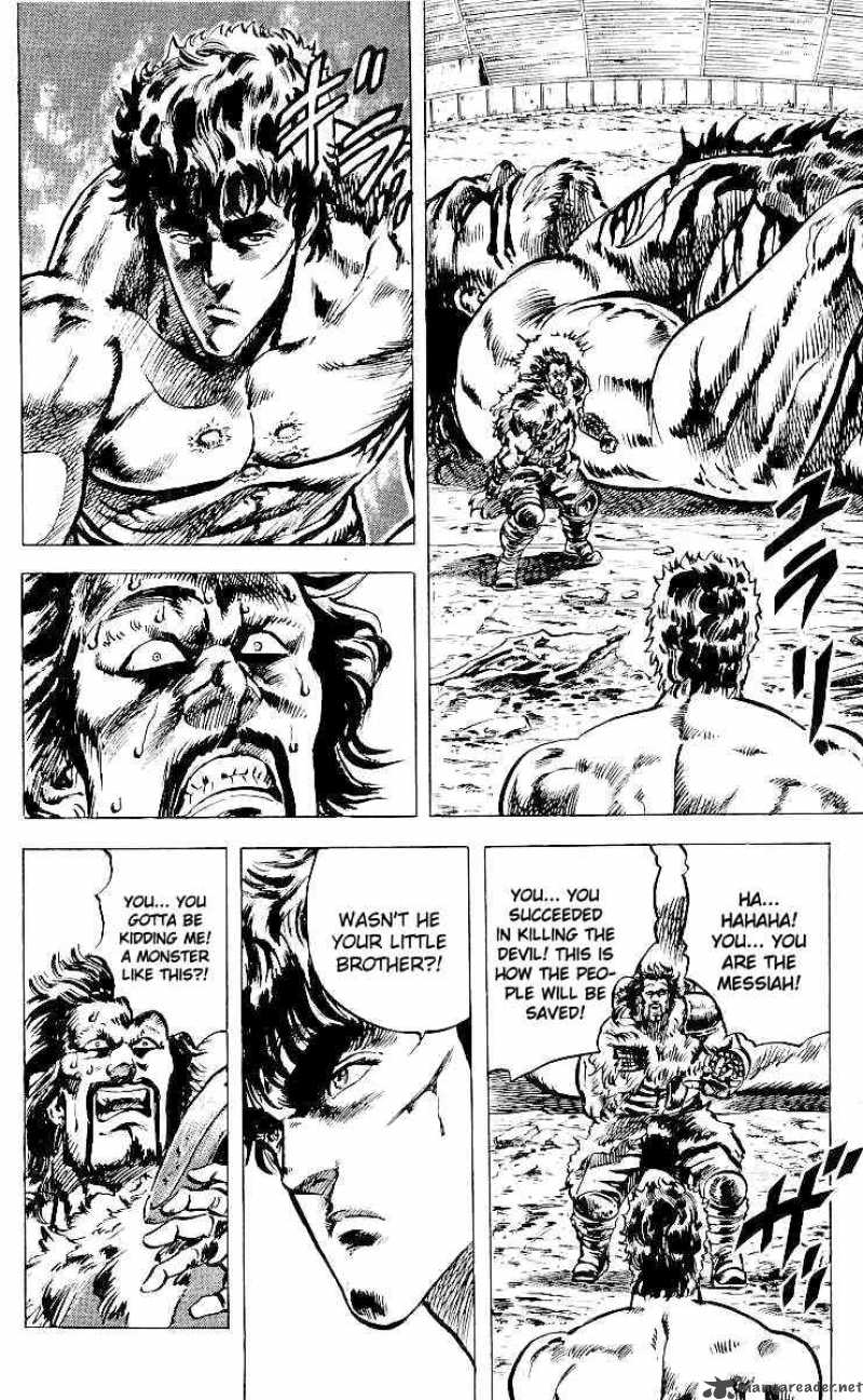 Fist Of The North Star 25 17
