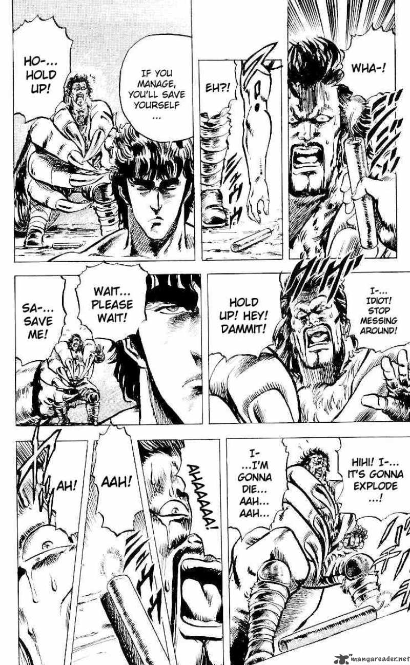 Fist Of The North Star 25 19