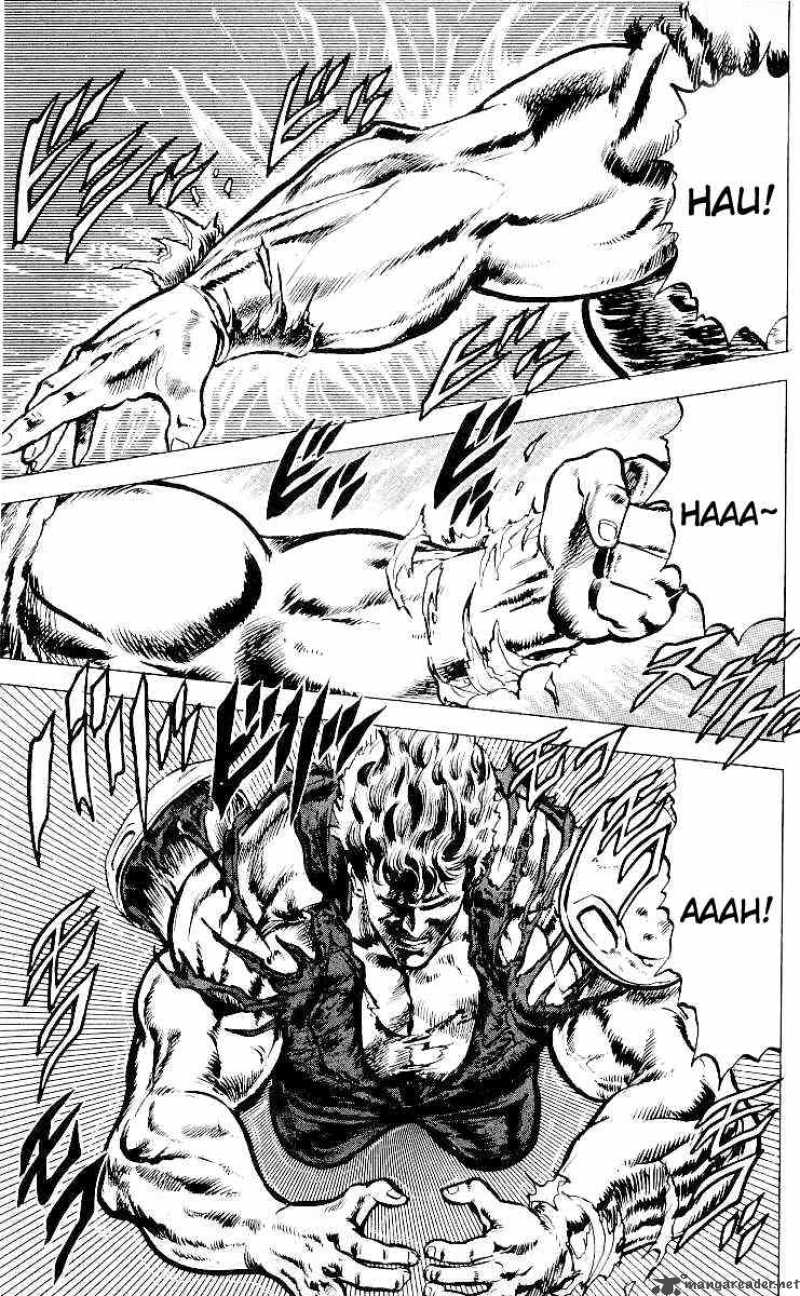 Fist Of The North Star 25 2