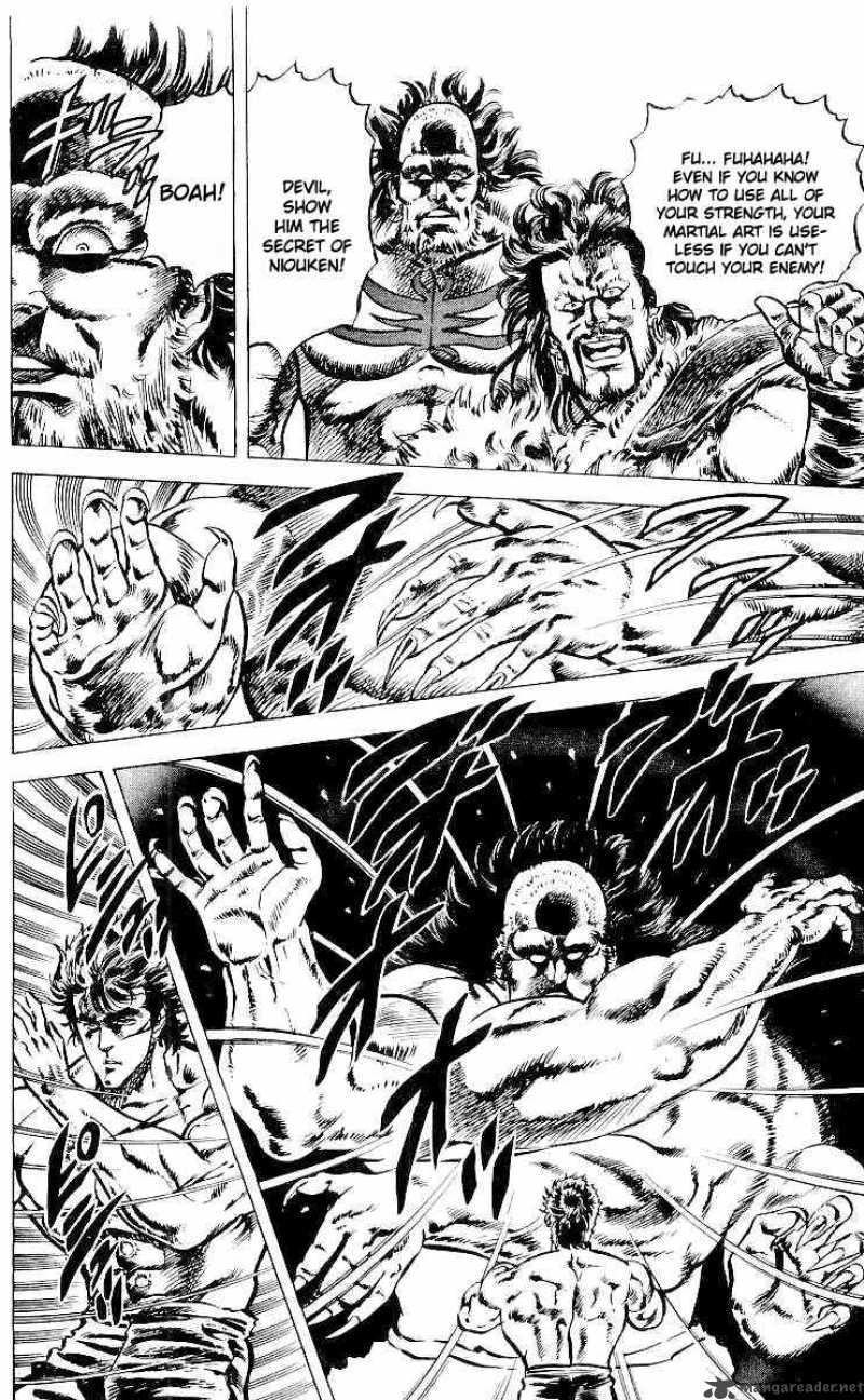Fist Of The North Star 25 5