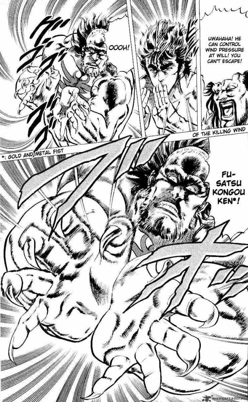 Fist Of The North Star 25 6