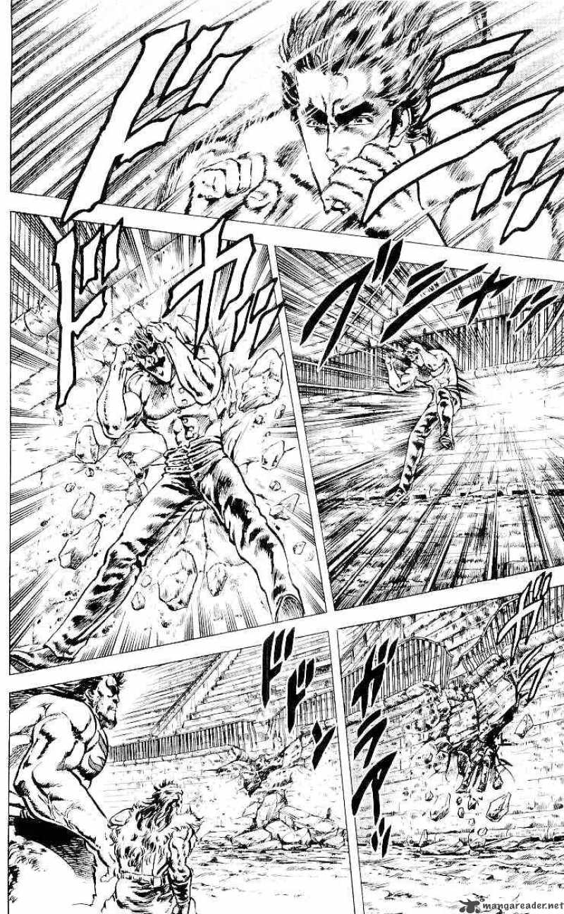 Fist Of The North Star 25 7
