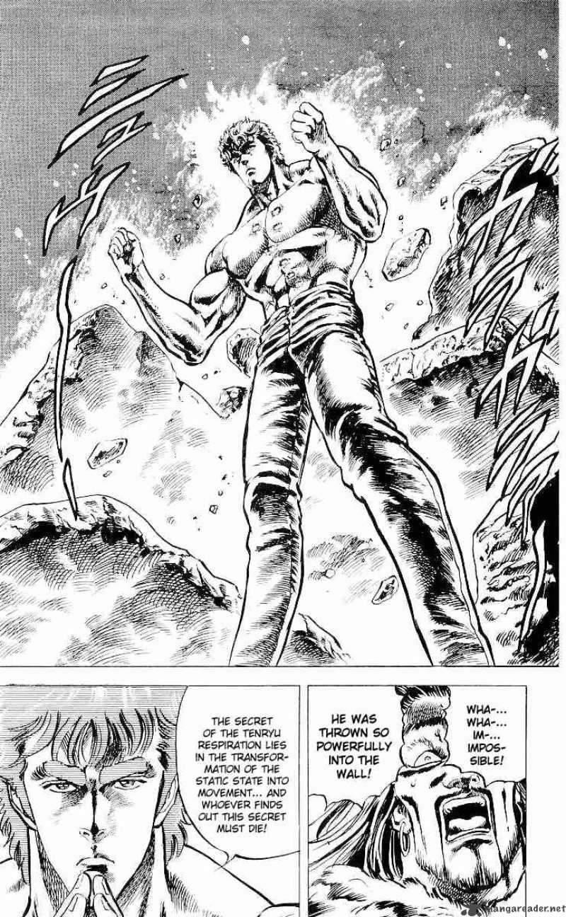 Fist Of The North Star 25 9