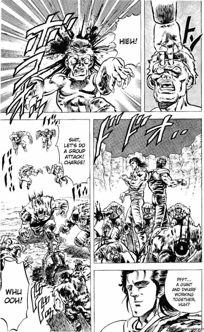 Fist Of The North Star 29 12