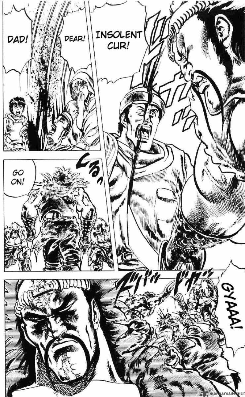 Fist Of The North Star 30 13