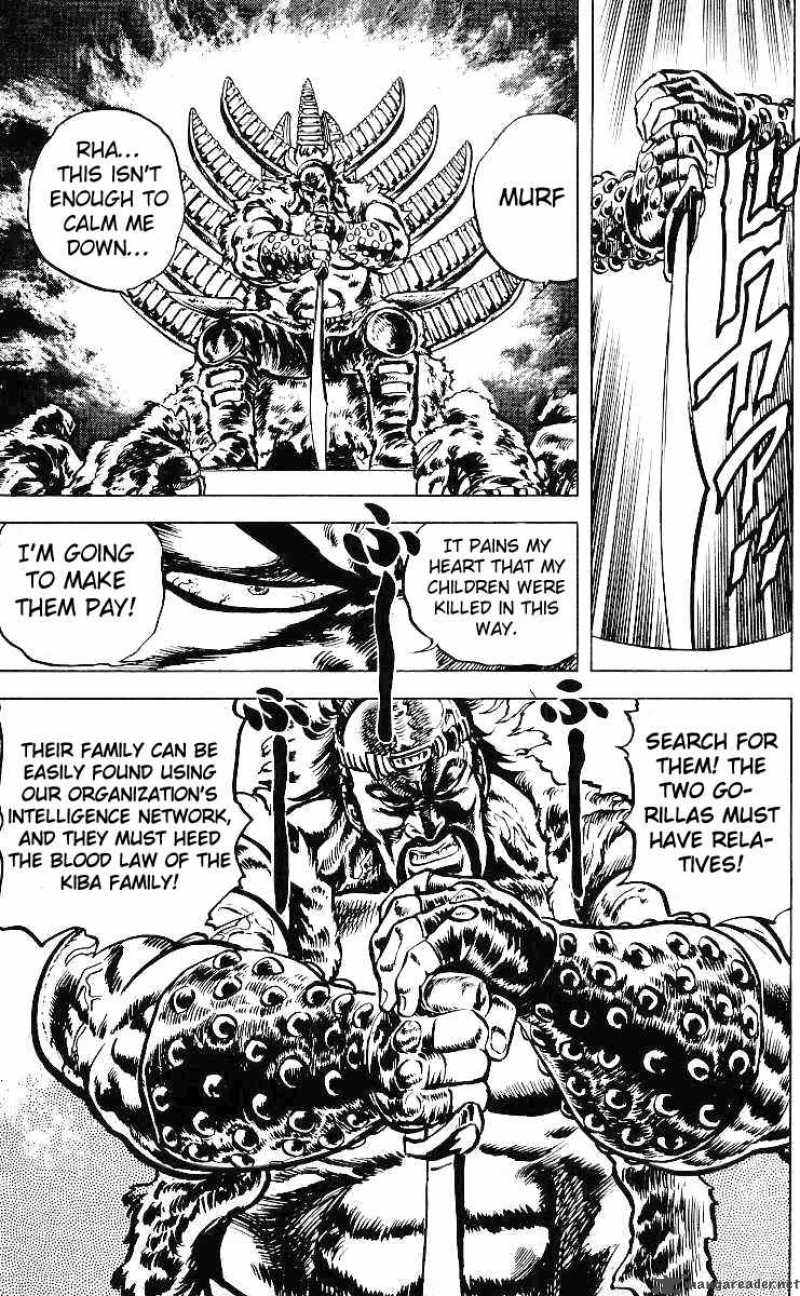 Fist Of The North Star 30 14