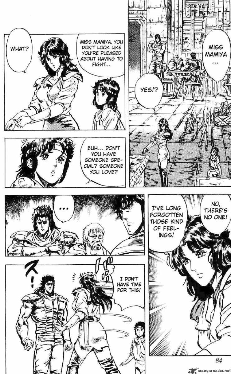 Fist Of The North Star 30 15