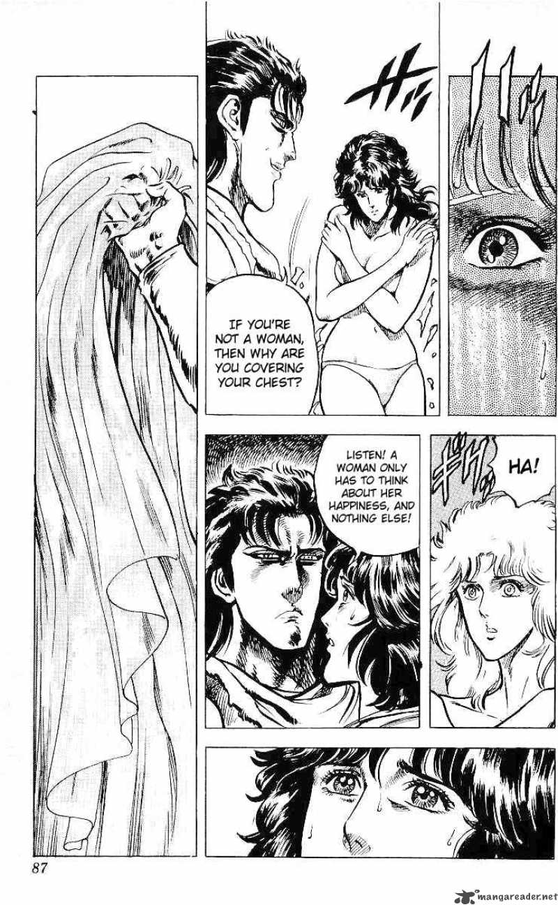 Fist Of The North Star 30 18