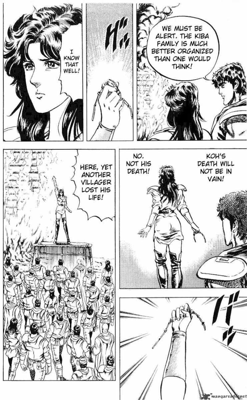Fist Of The North Star 30 5