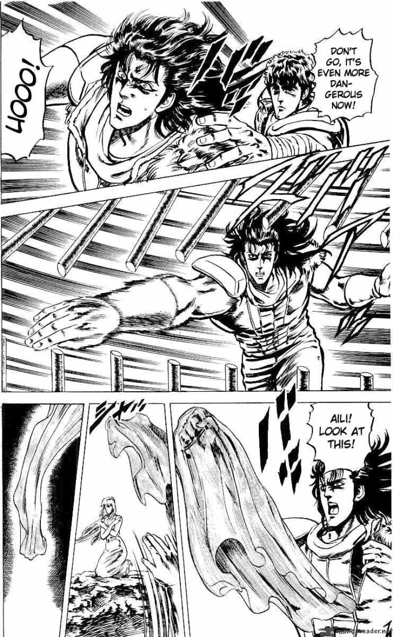 Fist Of The North Star 32 3