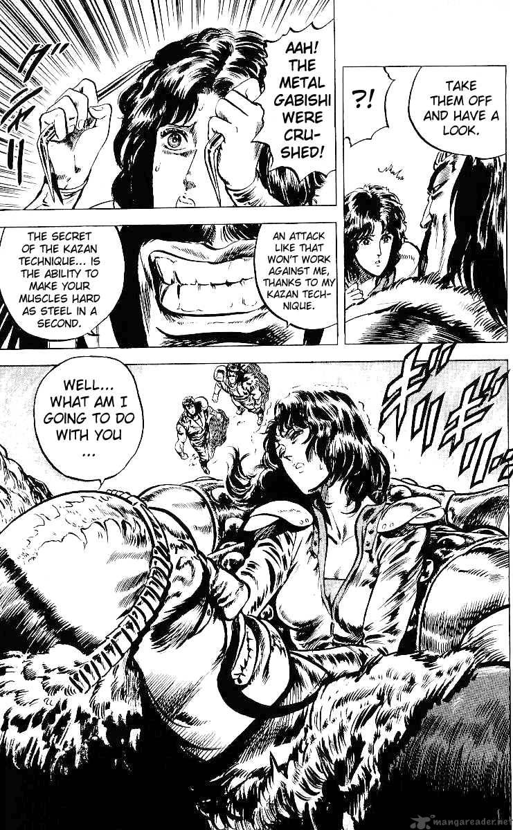 Fist Of The North Star 33 20