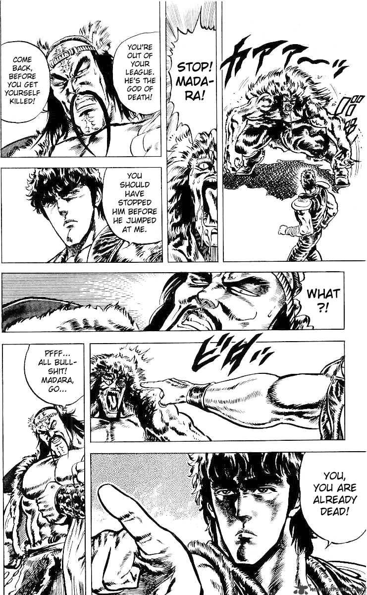 Fist Of The North Star 33 9