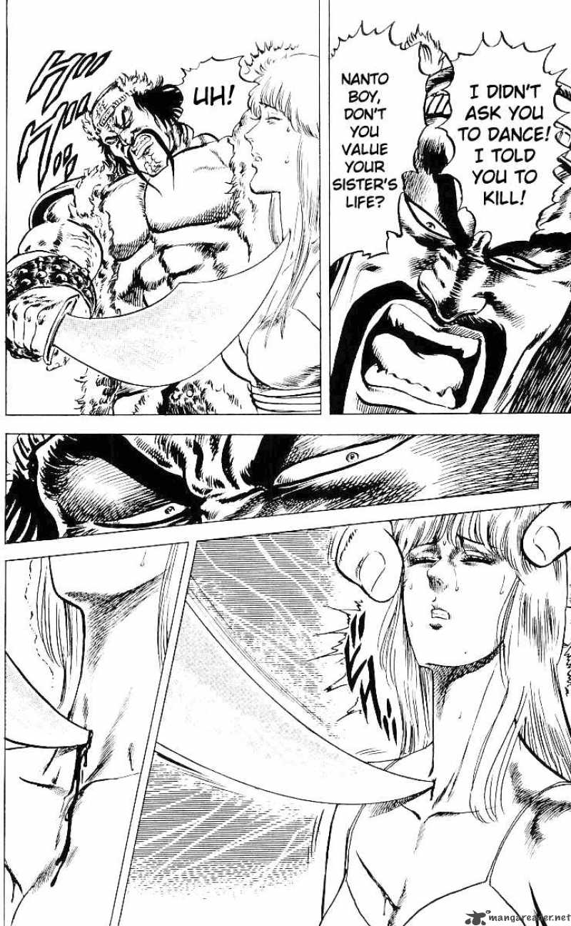 Fist Of The North Star 35 12