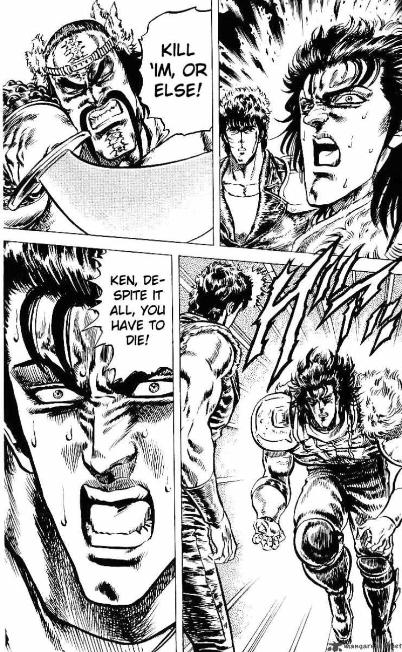 Fist Of The North Star 35 13
