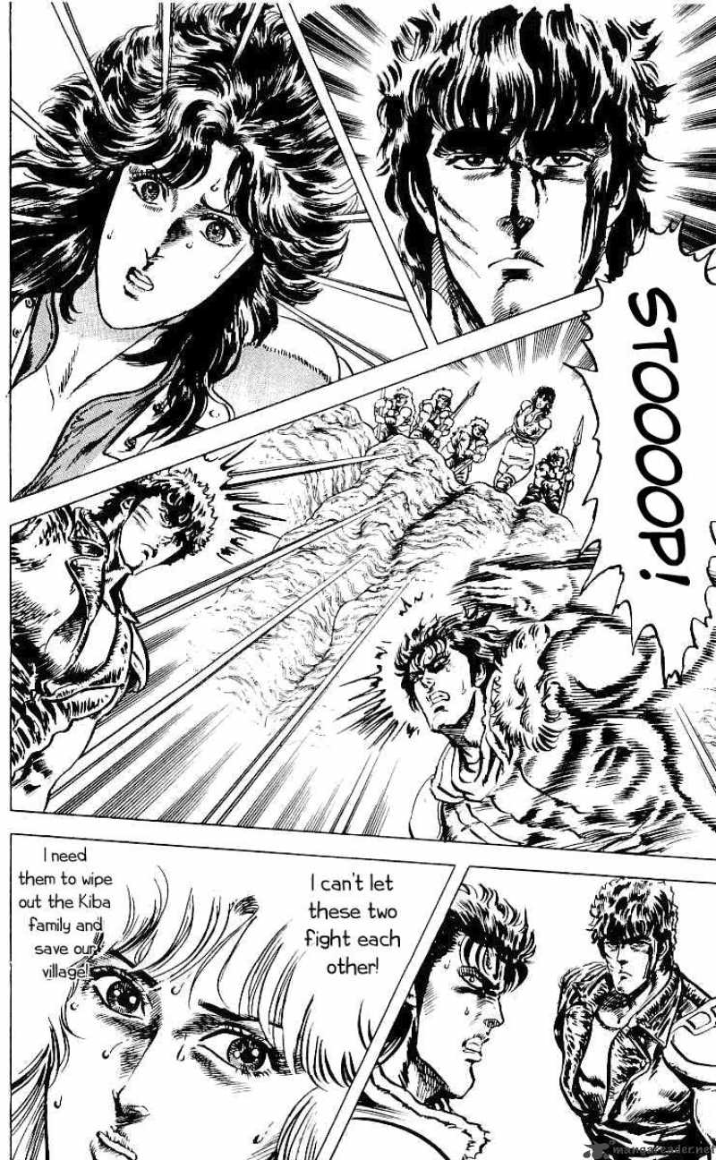 Fist Of The North Star 35 14