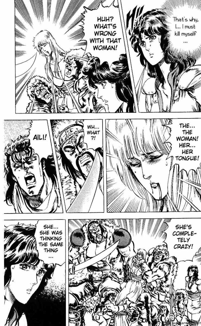 Fist Of The North Star 35 15