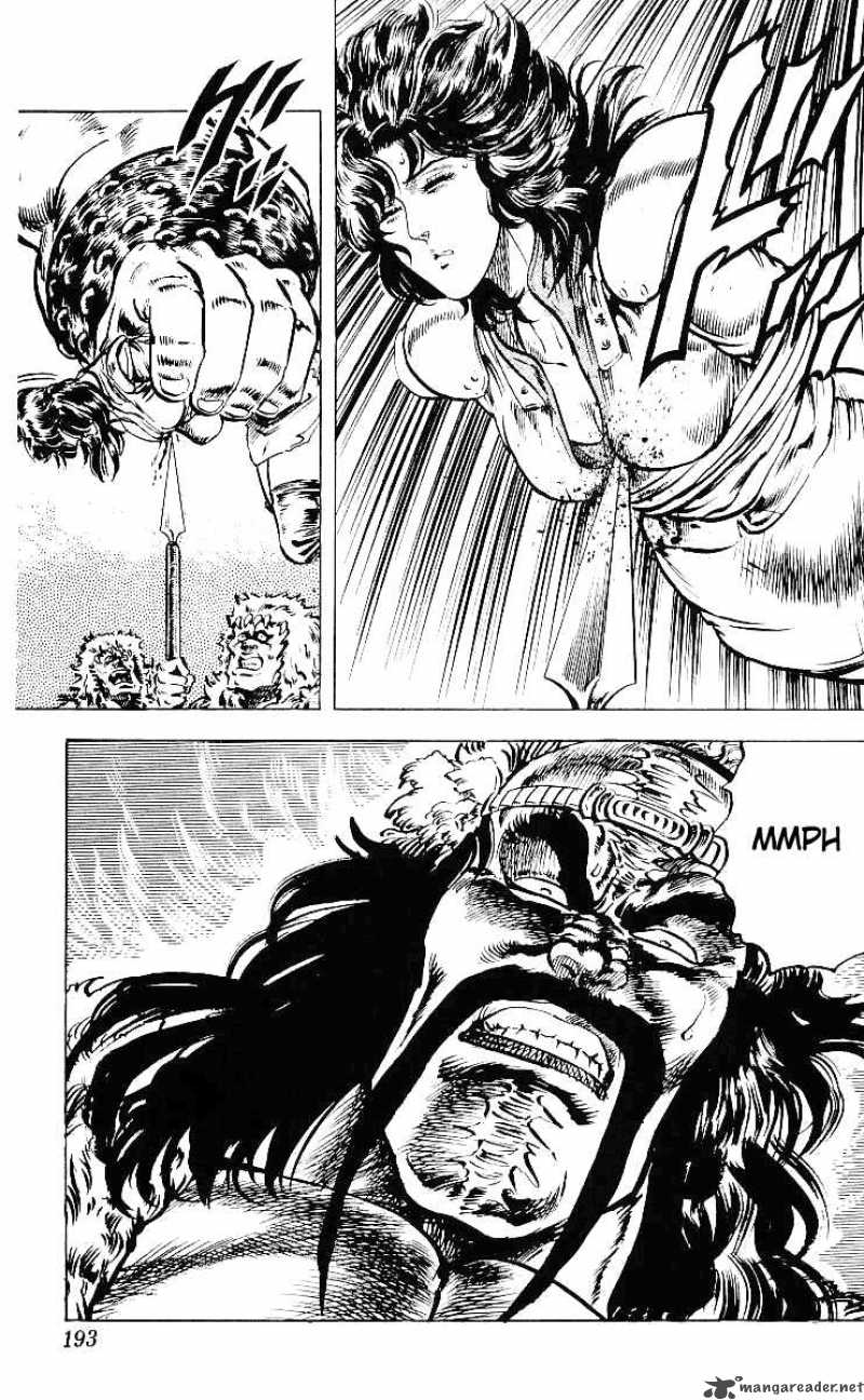 Fist Of The North Star 35 17
