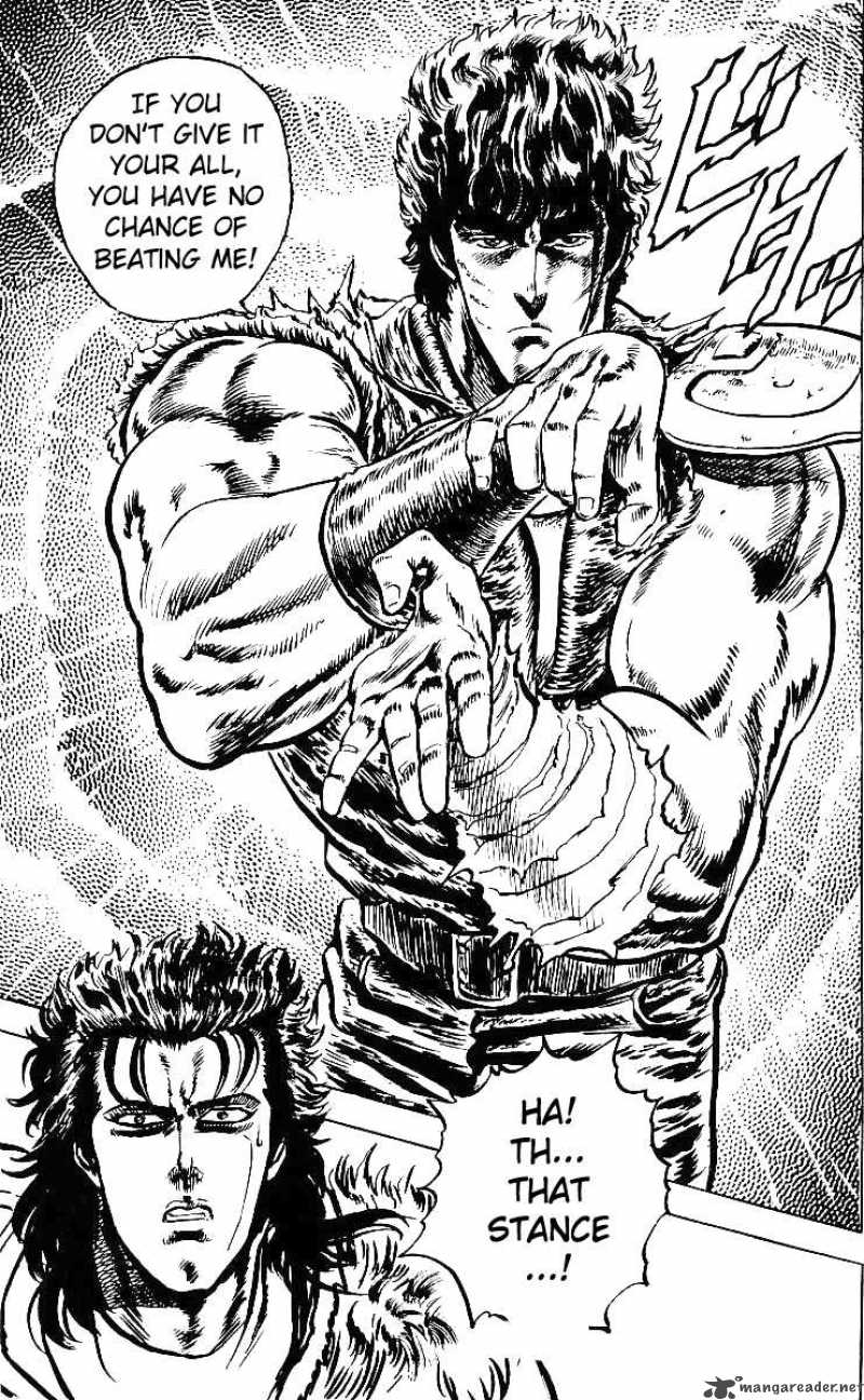 Fist Of The North Star 35 20