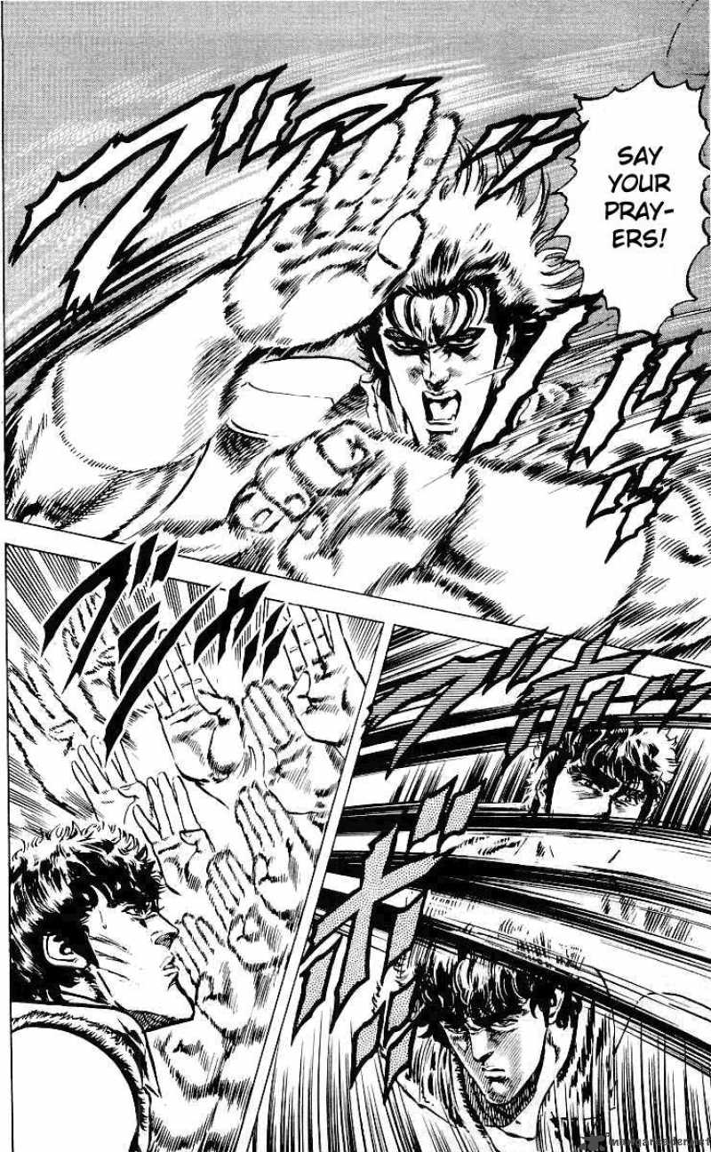 Fist Of The North Star 35 3