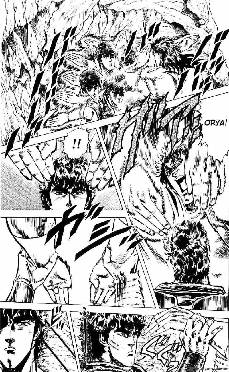 Fist Of The North Star 35 4
