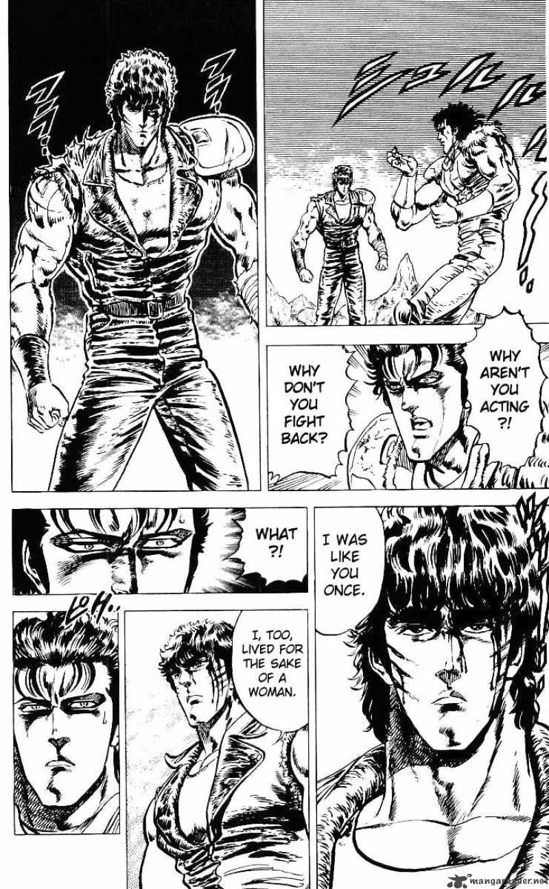 Fist Of The North Star 35 6