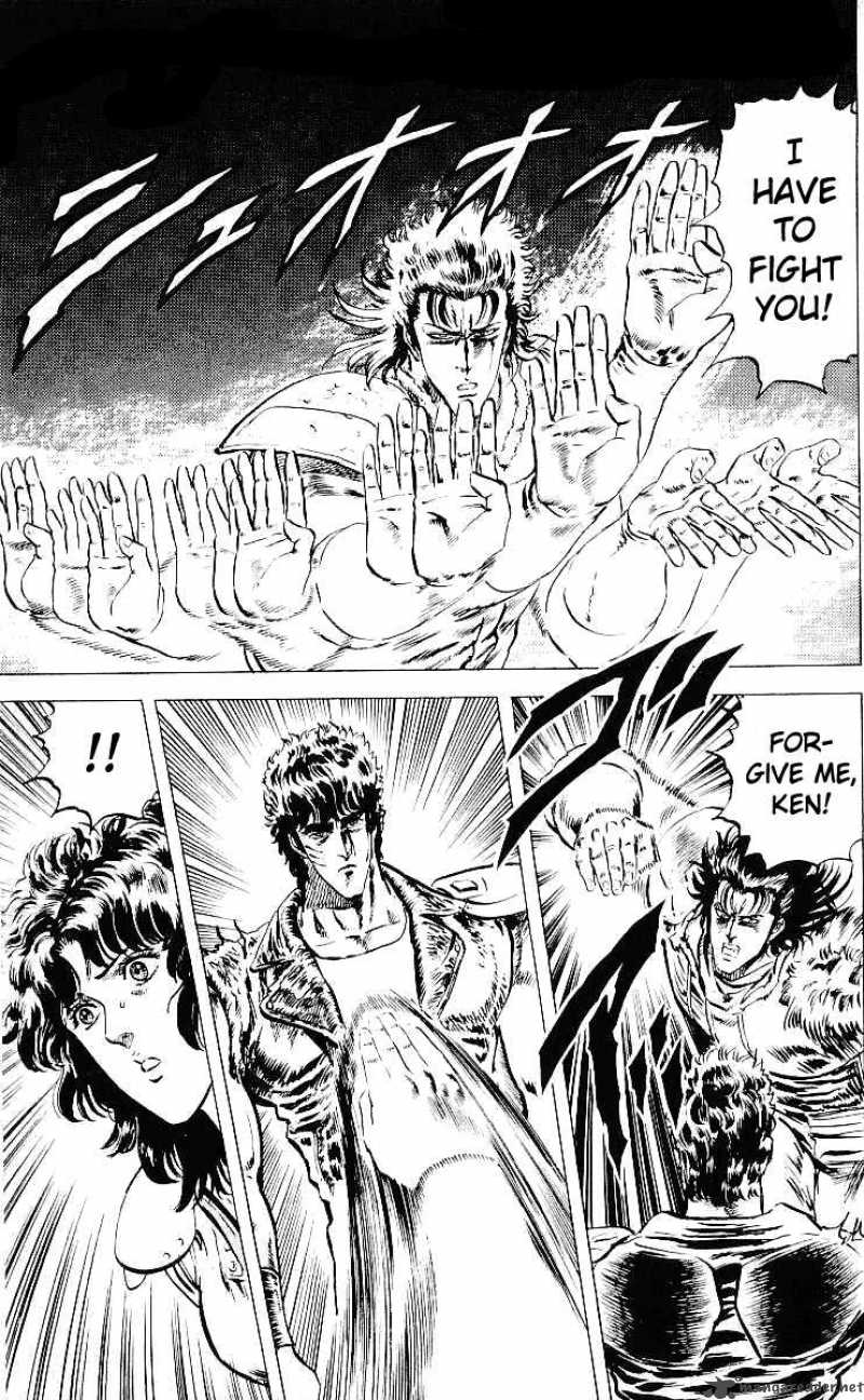Fist Of The North Star 35 9
