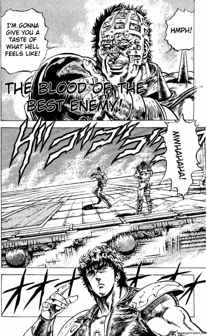 Fist Of The North Star 43 1