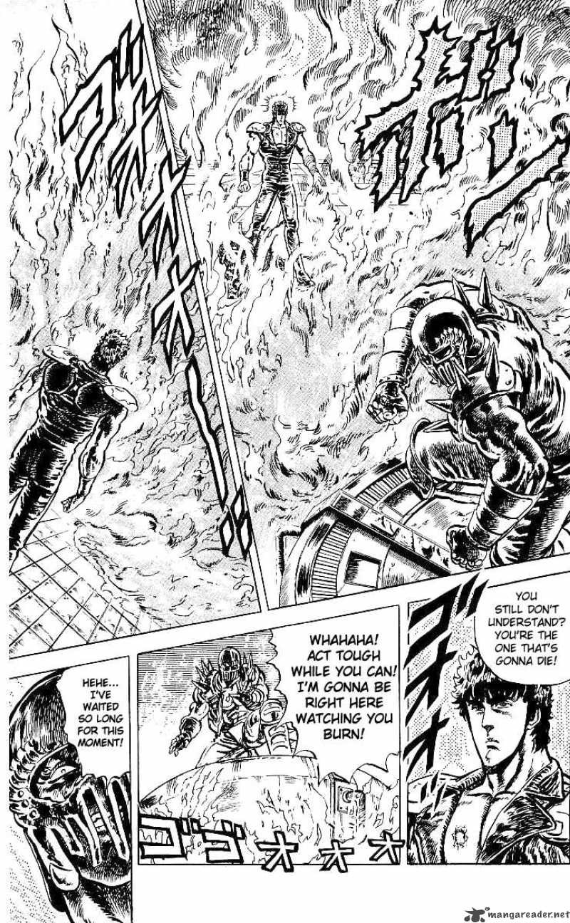 Fist Of The North Star 43 12