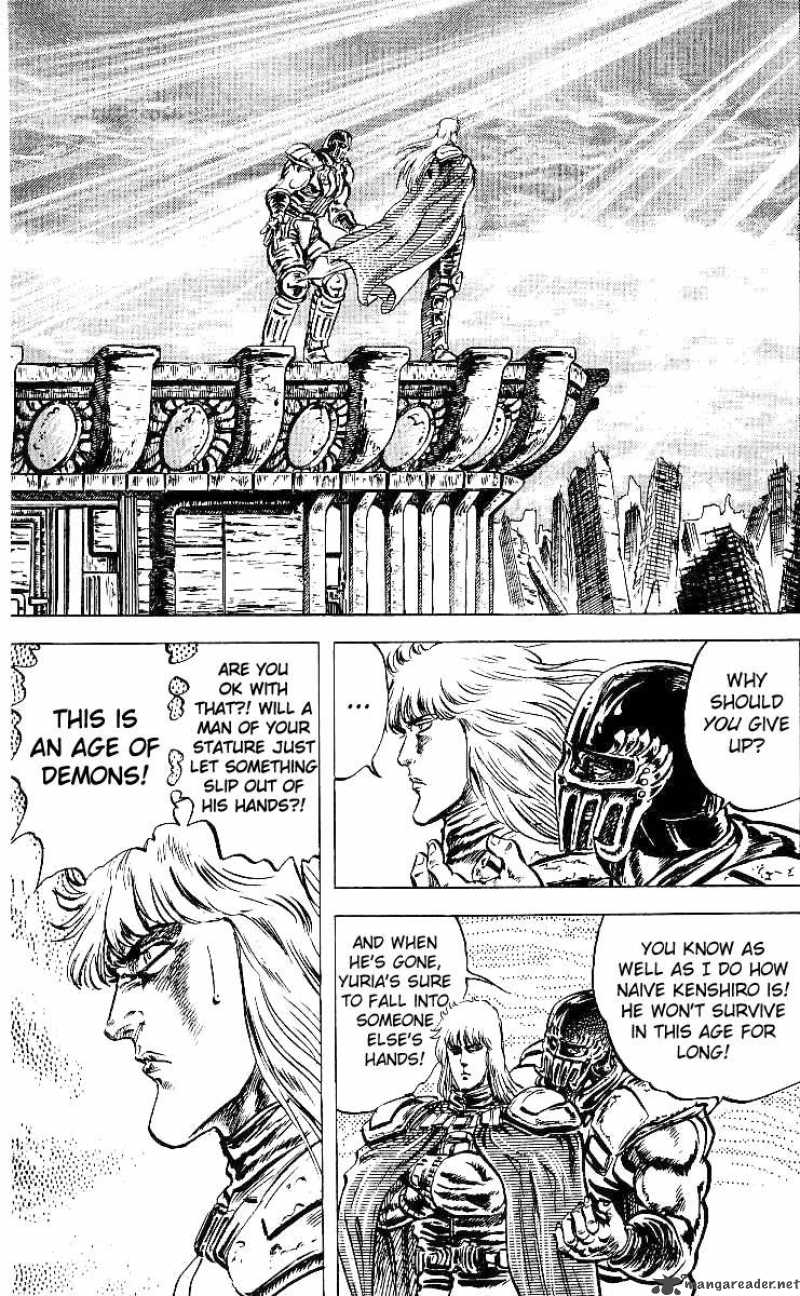 Fist Of The North Star 43 14