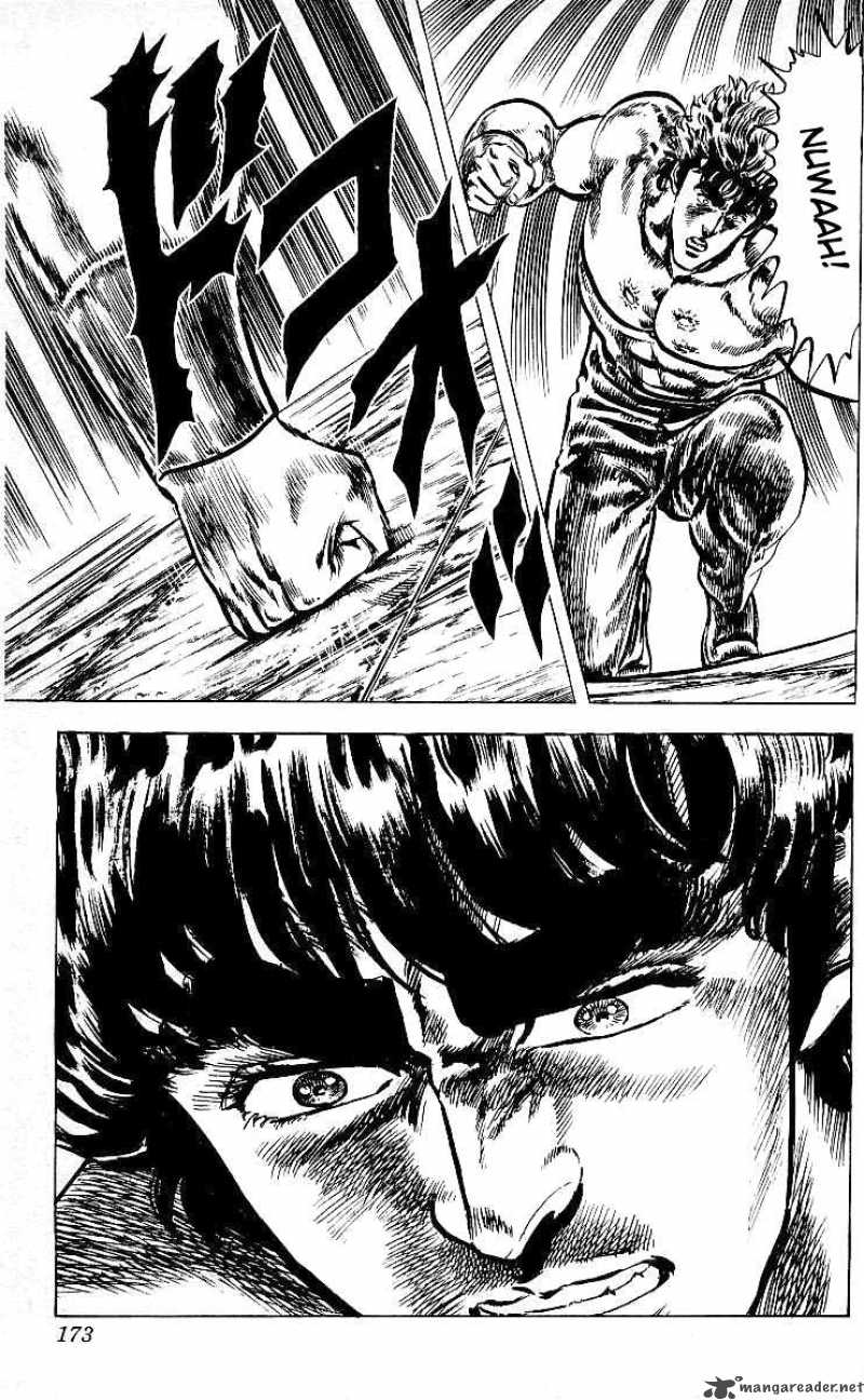 Fist Of The North Star 43 18