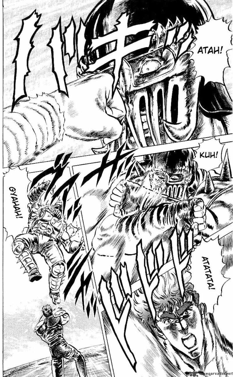 Fist Of The North Star 43 5