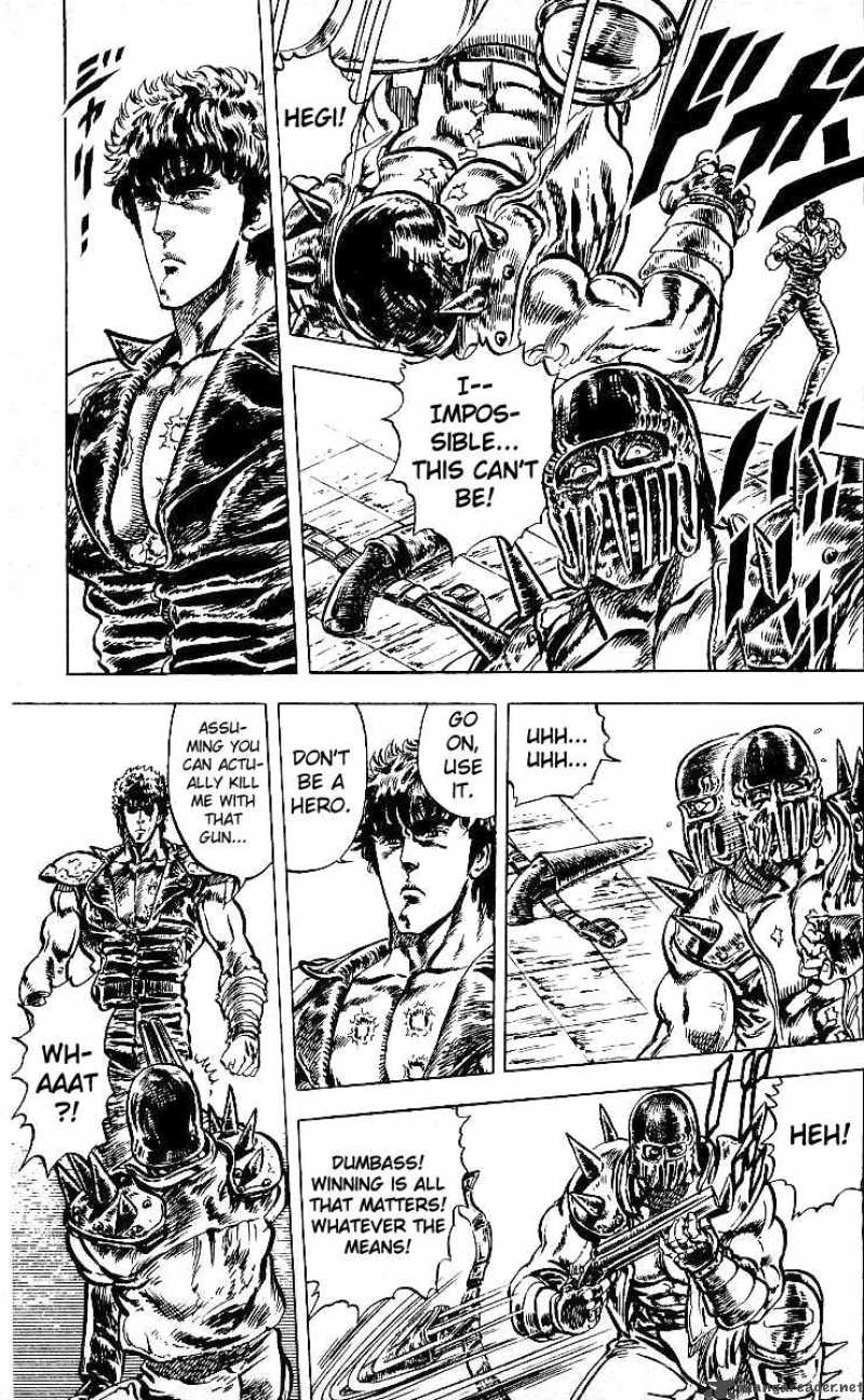 Fist Of The North Star 43 6