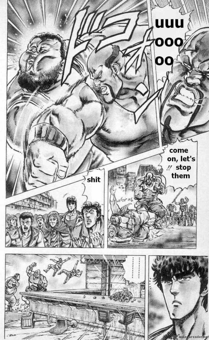 Fist Of The North Star 45 17