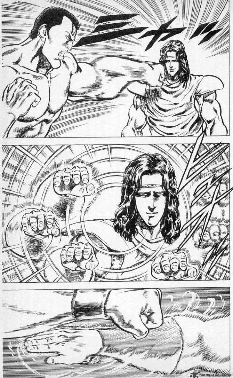Fist Of The North Star 46 10