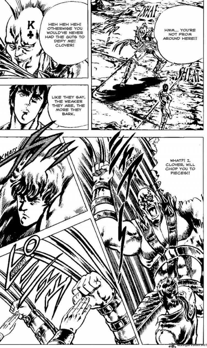 Fist Of The North Star 5 11