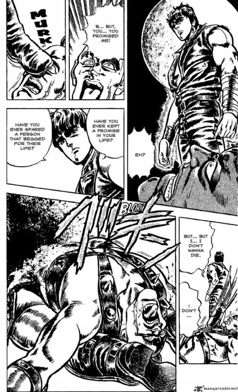 Fist Of The North Star 5 16