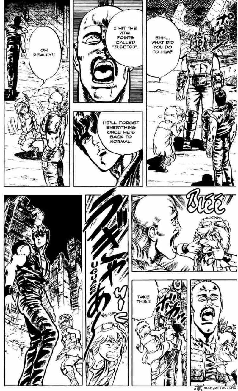 Fist Of The North Star 5 4