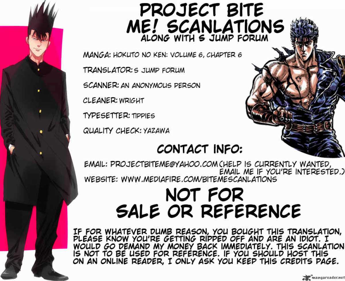 Fist Of The North Star 50 23