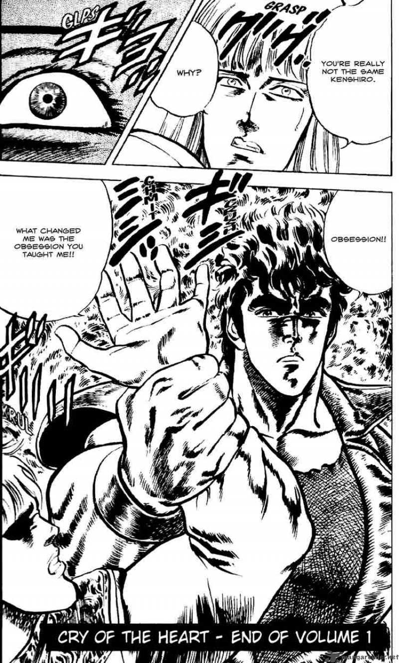 Fist Of The North Star 8 20
