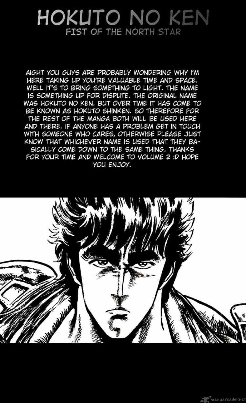 Fist Of The North Star 9 1