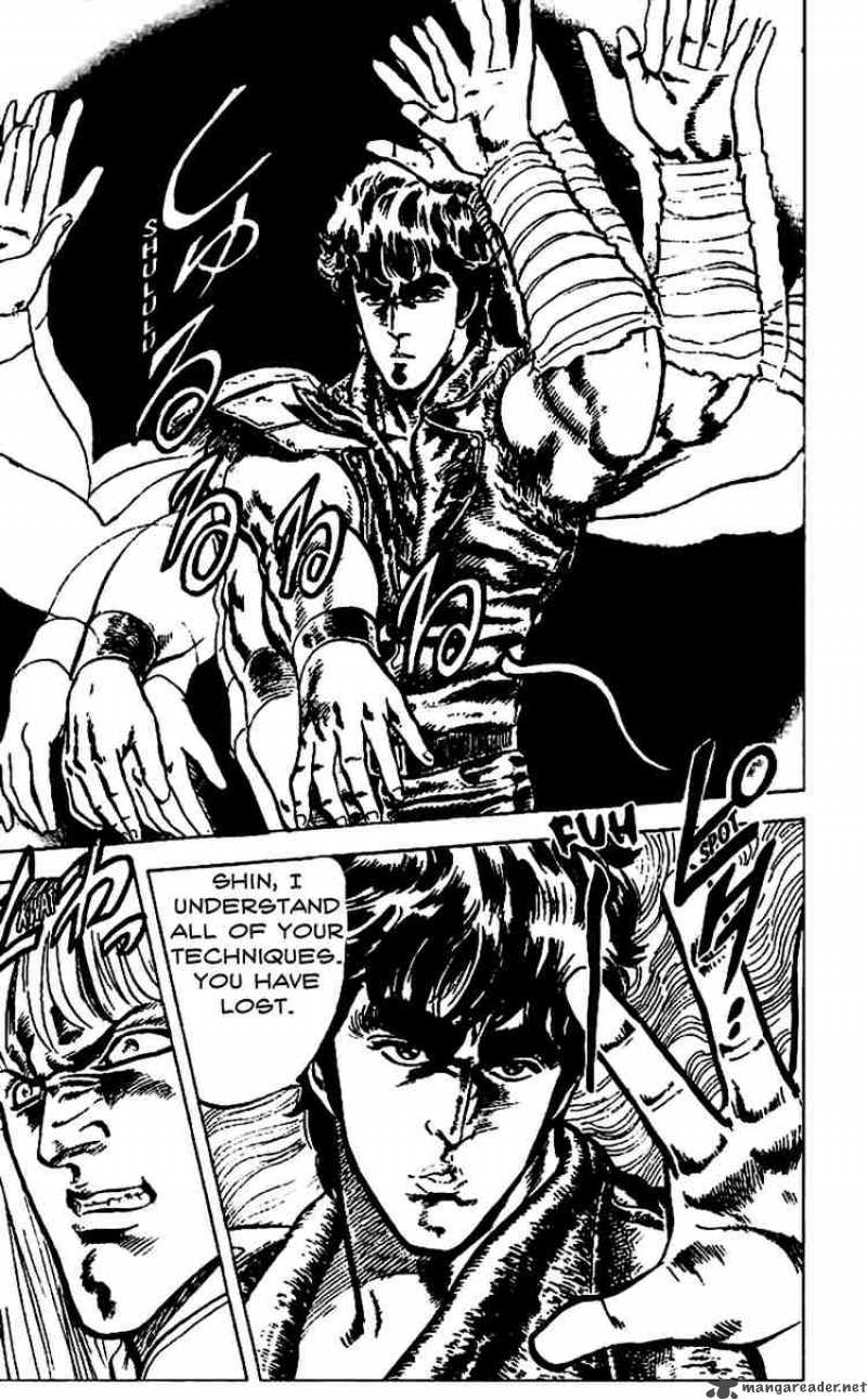 Fist Of The North Star 9 7